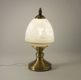 Cameo Table Lamp